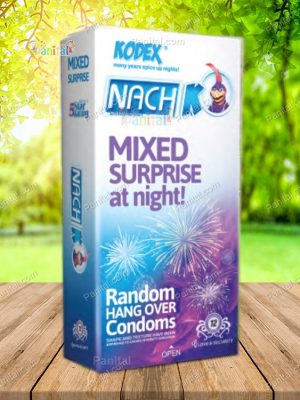 کاندوم میکس سورپرایز - کاندوم میکس - کاندوم میکس کدکس