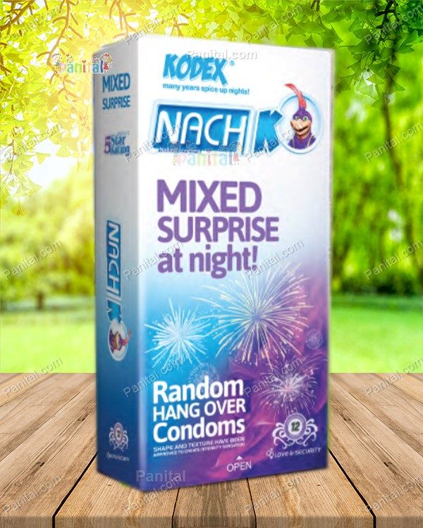 کاندوم میکس سورپرایز - کاندوم میکس - کاندوم میکس کدکس